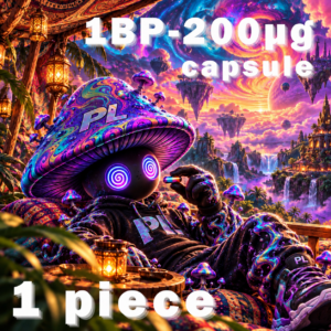 1BP-200μg Ver  capsule