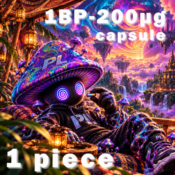 1BP-200μg Ver  capsule